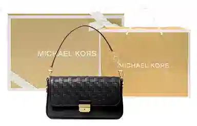 MICHAEL KORS Bradshaw LOGO