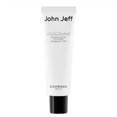JohnJeff 0.5ds 50g