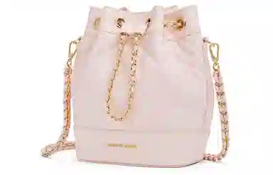Charles & Keith Quilted Chain Backpack