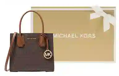 Michael Kors Mercer