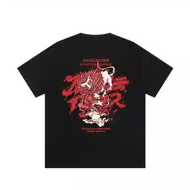 JUNGLE TIGER T