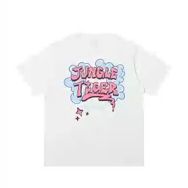 JUNGLE TIGER T