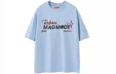 magmode logoT