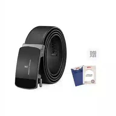 ROBERTA DI CAMERINO R 3.45CM