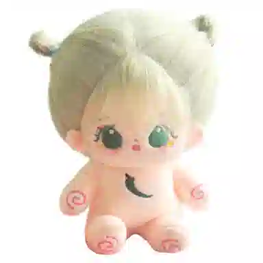 20cm