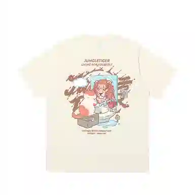 JUNGLE TIGER T
