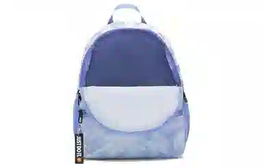 Nike Mini Backpack Light Blue