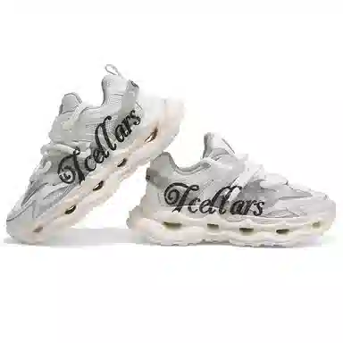 TCELLARS 2