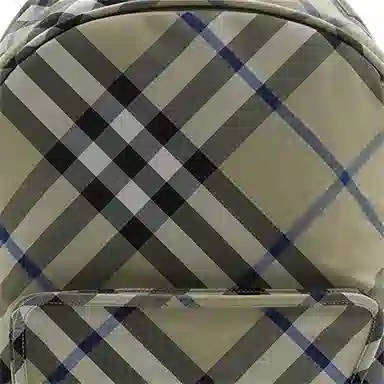 Burberry Shield Backpack