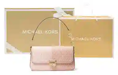 MICHAEL KORS MK Bradshaw