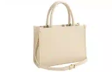 Tote PU
