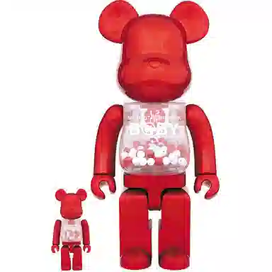 BERBRICK SJ50 50 7cm28cm