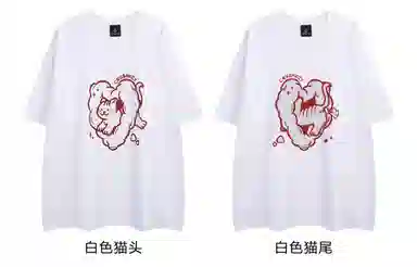 CRUSH KEY T