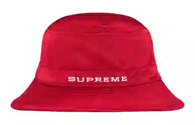 Supreme SS24 WEEK 10 SUPREMENIKE DAZZLE CRUSHER -