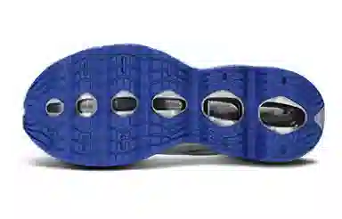 Mizuno Wave Prophecy 13S Grey Blue