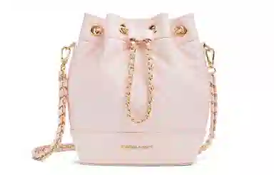 Charles & Keith Quilted Chain Backpack