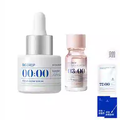 32.0 10ml