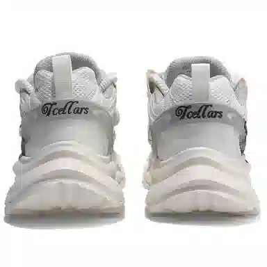 TCELLARS 2
