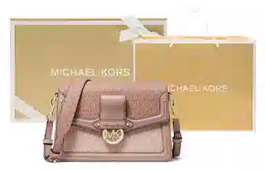 MICHAEL KORS MK JessieLOGO
