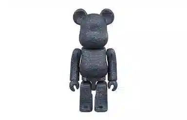 BERBRICK