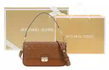 Michael Kors Bradshaw Brown