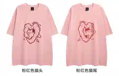 CRUSH KEY T