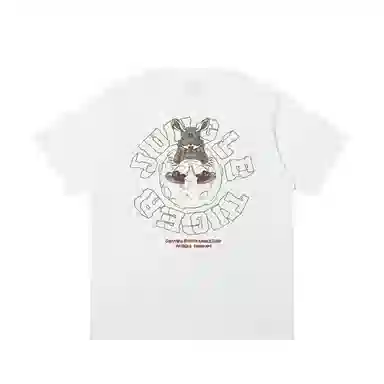 JUNGLE TIGER T