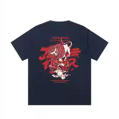 JUNGLE TIGER T