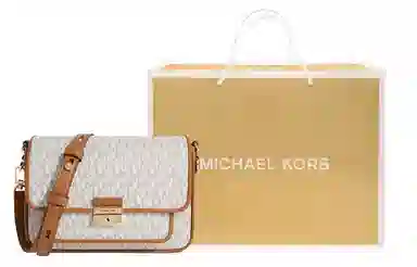 MICHAEL KORS MK Bradshaw