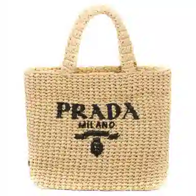 PRADA Tote