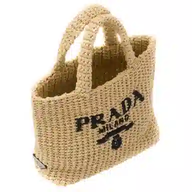 PRADA Tote