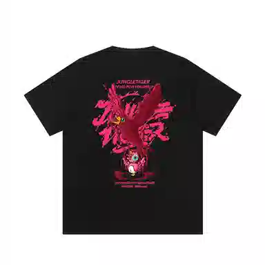 JUNGLE TIGER T