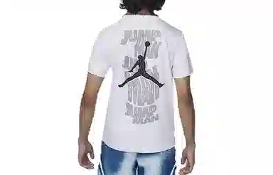 Jordan Wavy Motion logoT