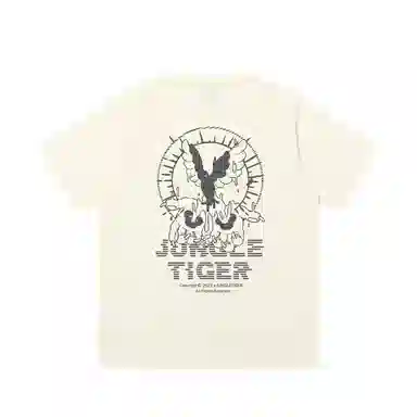 JUNGLE TIGER T