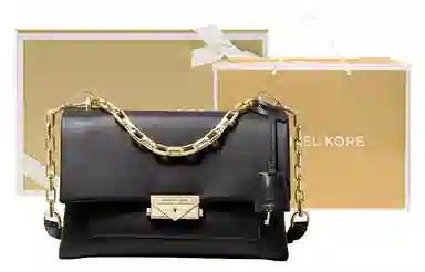Michael Kors Cece Black