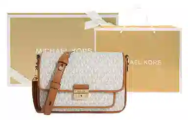 MICHAEL KORS MK Bradshaw