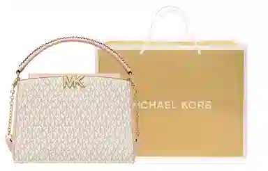 MICHAEL KORS Karlie Logo