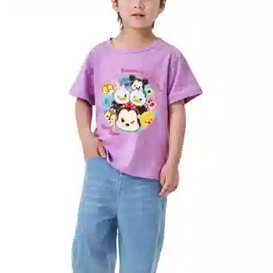 Disney T