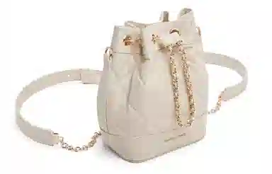 Charles & Keith Quilted Chain Backpack