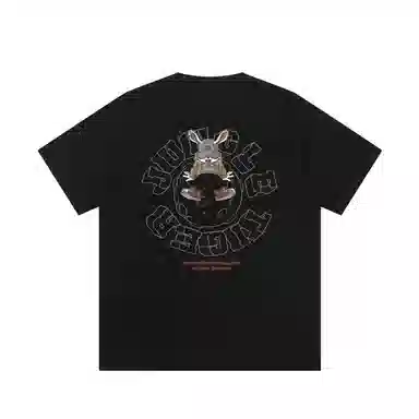 JUNGLE TIGER T