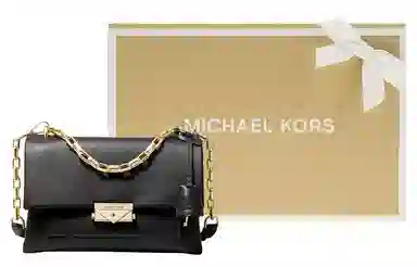 Michael Kors Cece Black