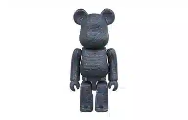 BERBRICK