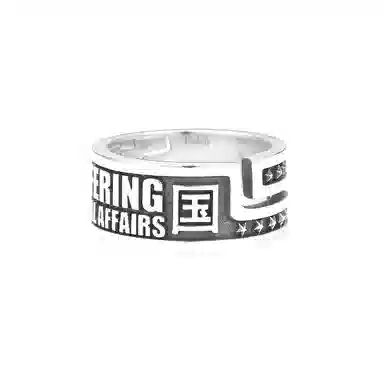 Ruibeila 925 Silver Ring