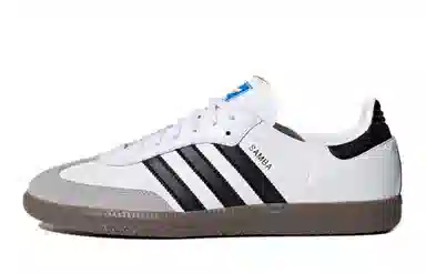 adidas originals 811
