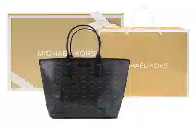 MICHAEL KORS Jodie Tote