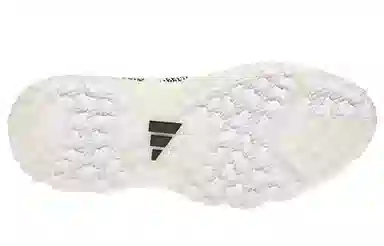 adidas Codechaos 22 Boost