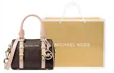 MICHAEL KORS MK Bedford