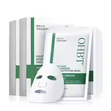 OHBT Face Mask