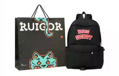 RUIGOR