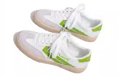 Feiyue